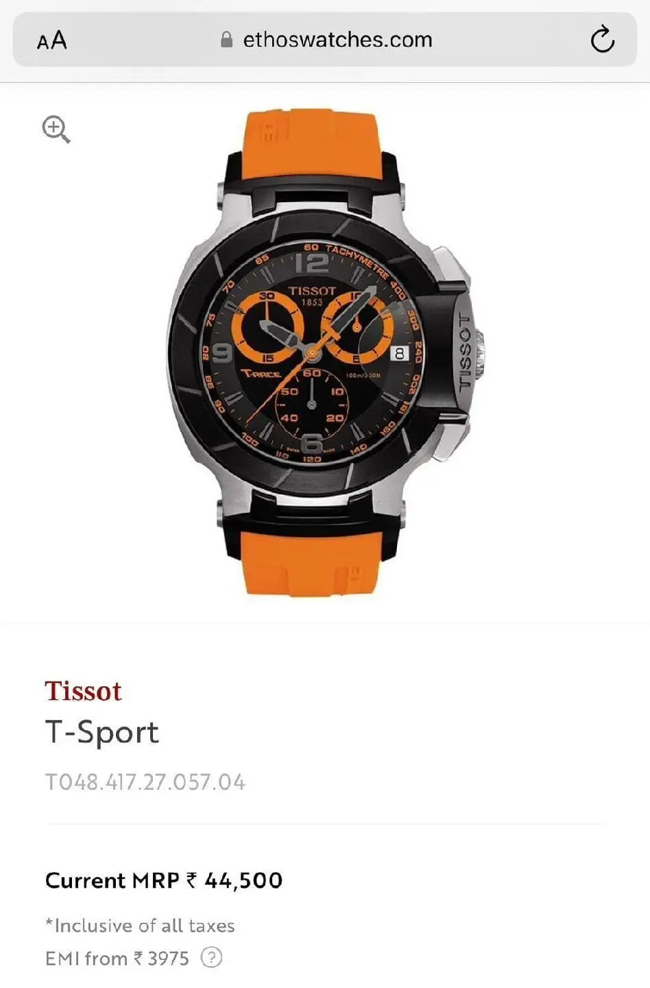 Tissot T-Race Orange Strap