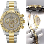 image, Rolex Daytona Premium Collection
