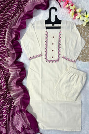 New Wedding Wear Off White Color Embroidery Work Designer Straight Kurta With Trouser n Dupatta Set