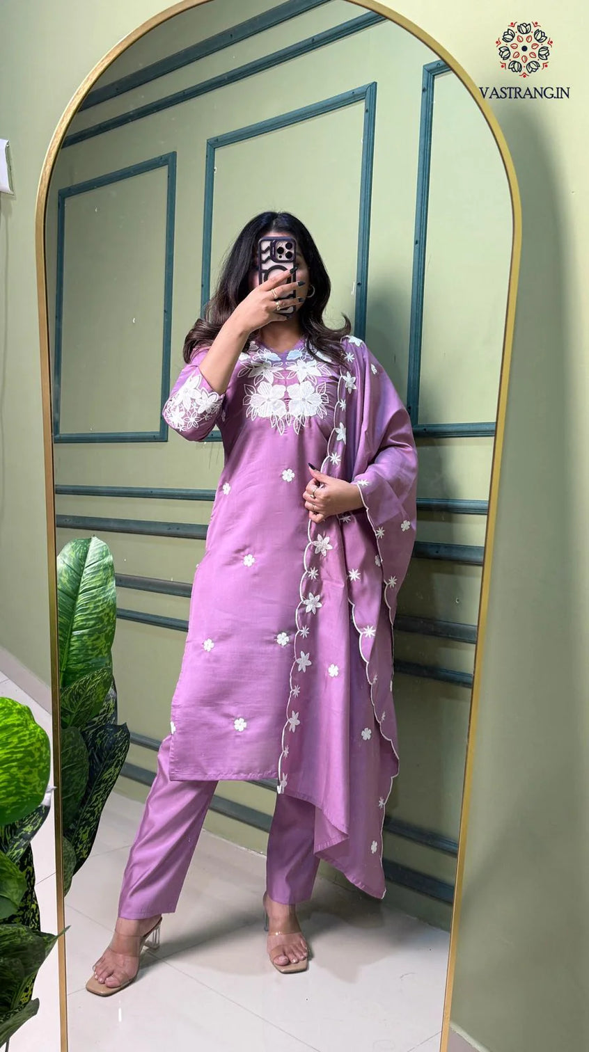 New Function Wear Light Wine Color Roman Silk Embroidery n Sequence Work Designer Straight Kurta With Trouser n Dupatta Set