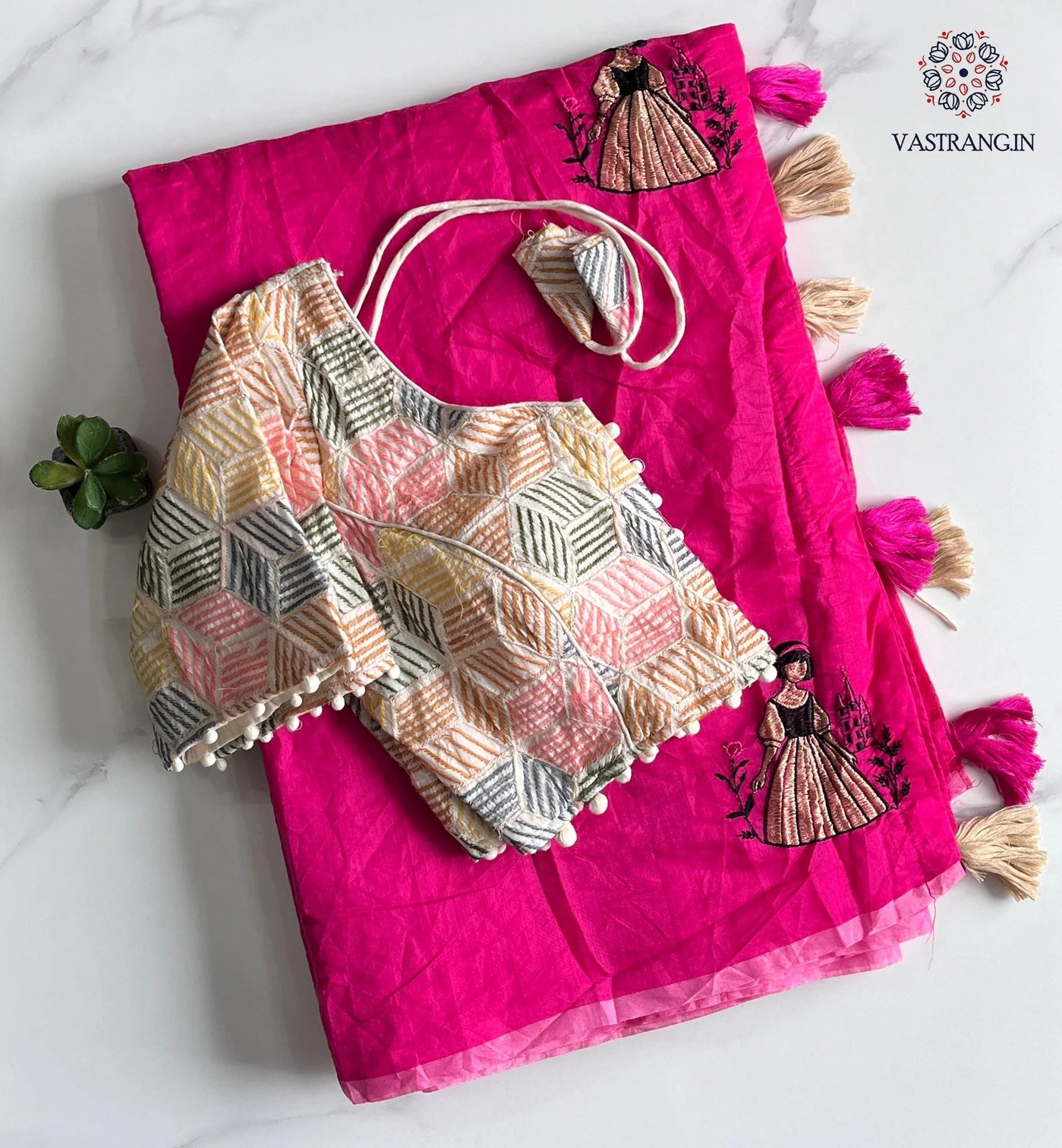 Gorgeous Party Wear Chanderi Cotton Embroidery n Tussels Work Fancy Designer Festive Wear Saree With Stitched Blouse